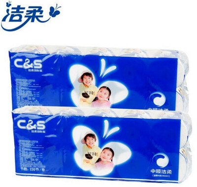 C&amp;S Toilet Rolls (10 rolls) 洁柔蝴蝶卷纸卫生纸10卷装