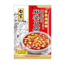 BJ Condiment Spiced Soy 白家麻婆豆腐调料 100g