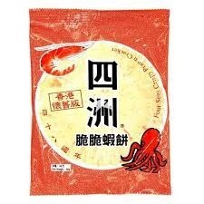 FS Crispy Prawn Cracker 四洲脆脆蝦餅 36g
