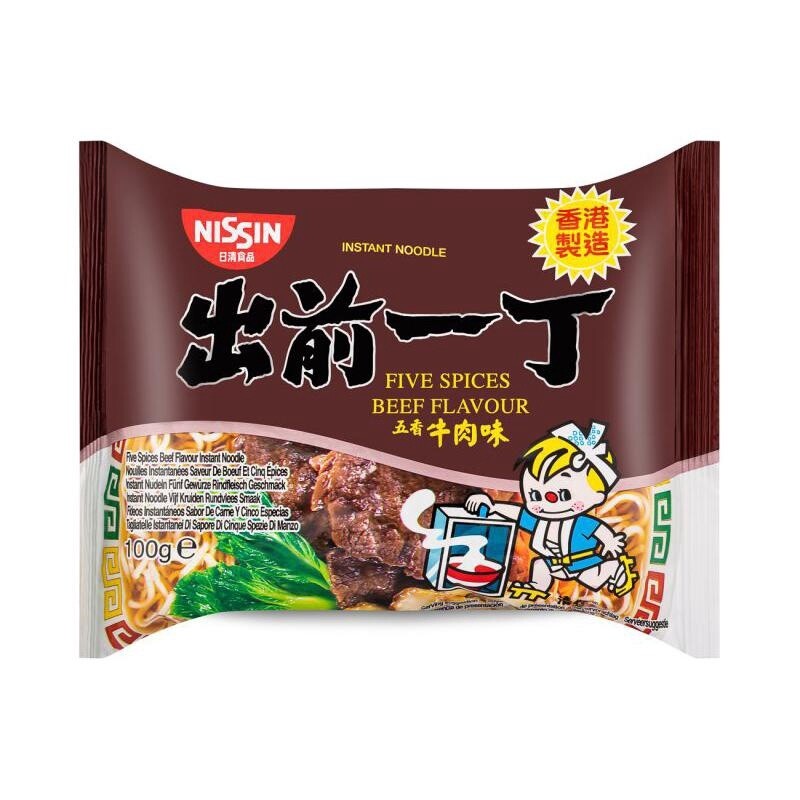 Nissin Demae Ramen - Beef 100g