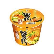 Kailo Crab Bucket Noodle 蟹肉上汤碗面 120g