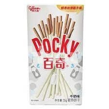 Glico Pocky Milk 格力高牛奶 55g