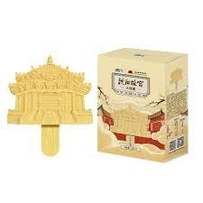 DE Coconut &amp; Vanilla Ice Bar 216g