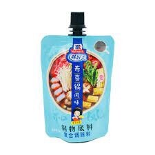 MC Hotpot Base- Japanese Style 味好美壽喜鍋火鍋底料  100g