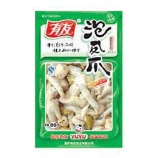 YY Pickled Chilli Chicken Feet 有友泡椒凤爪 100g