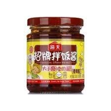 HT Seasoning Sauce for Rice Dishes 海天拌饭酱香辣香菇味 200g