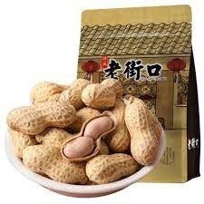 LJK Peanut Garlic Flv 420g