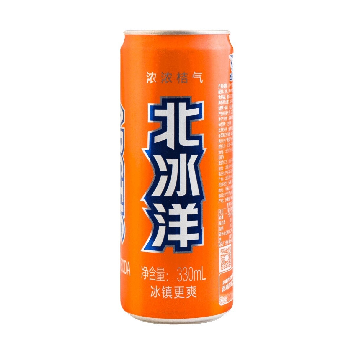 Ocean Artic Fizzy Drink Mandarin Orange 北冰洋桔汁汽水 330ml
