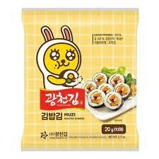 Gwangcheon Kakao Seaweed 20g