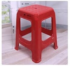Plastic Stools 44cm High