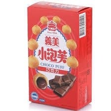 Imei Chocolate Puffs 义美小泡芙巧克力 57g