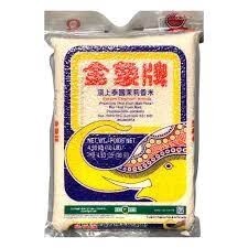 Golden Elephant Jasmine Rice 4.53kg