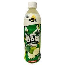 JLB S5 Fruit Drink Guava 450ml