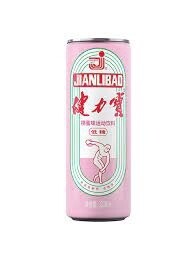 JLB Sports Drink-Peach 330ml