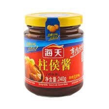 HT Chuhou Sauce 海天柱候醬 240g
