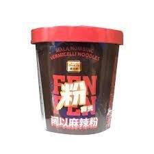 DZ ChinEat Mala Numbing Vermicelli 117.5g