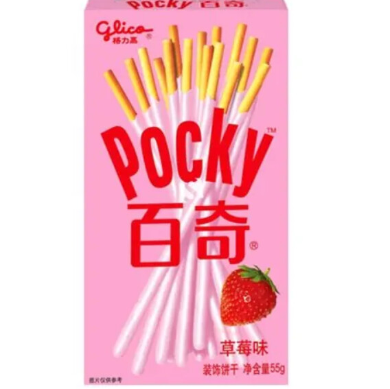 Glico Pocky Strawberry 格力高草莓 55g