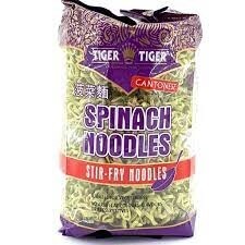 TT Spinach Noodles 250g 双虎牌菠菜面