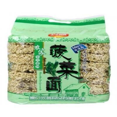 Prosperity Spinach Noodles 960g