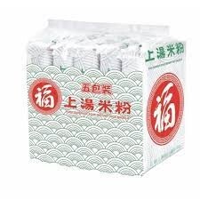Fuku Superior Soup Rice Noodles 福字上湯米粉 5 x 65g