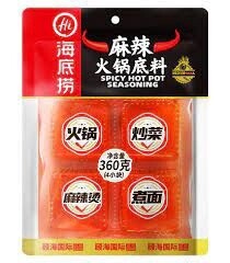 HDL Hot Pot Seasoning-Spicy (4pcs) 海底撈小塊麻辣火鍋底料 360g