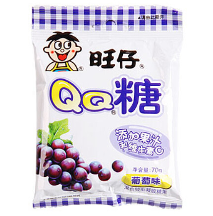 WW QQ Gummies - Grape 70g 旺仔QQ糖-葡萄味