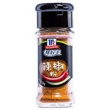 Mc Cormick Chilli  Powder 26g