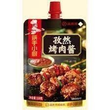 HDL Cumin BBQ Sauce 110g