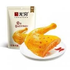 WQ Spicy Drumstick 无穷爱辣鸡腿 70g