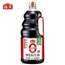 HT 0 Golden Label Light Soy Sauce 1.9L