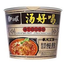 BX Noodle Spicy Beef Soup 白象湯好喝辣牛肉湯味面桶 107g