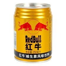 Red Bull Drink 紅牛維生素風味飲料 250ml