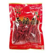 HR Dried Chilli 50g