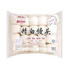 NX Plain Bun 南翔白馒头1000g