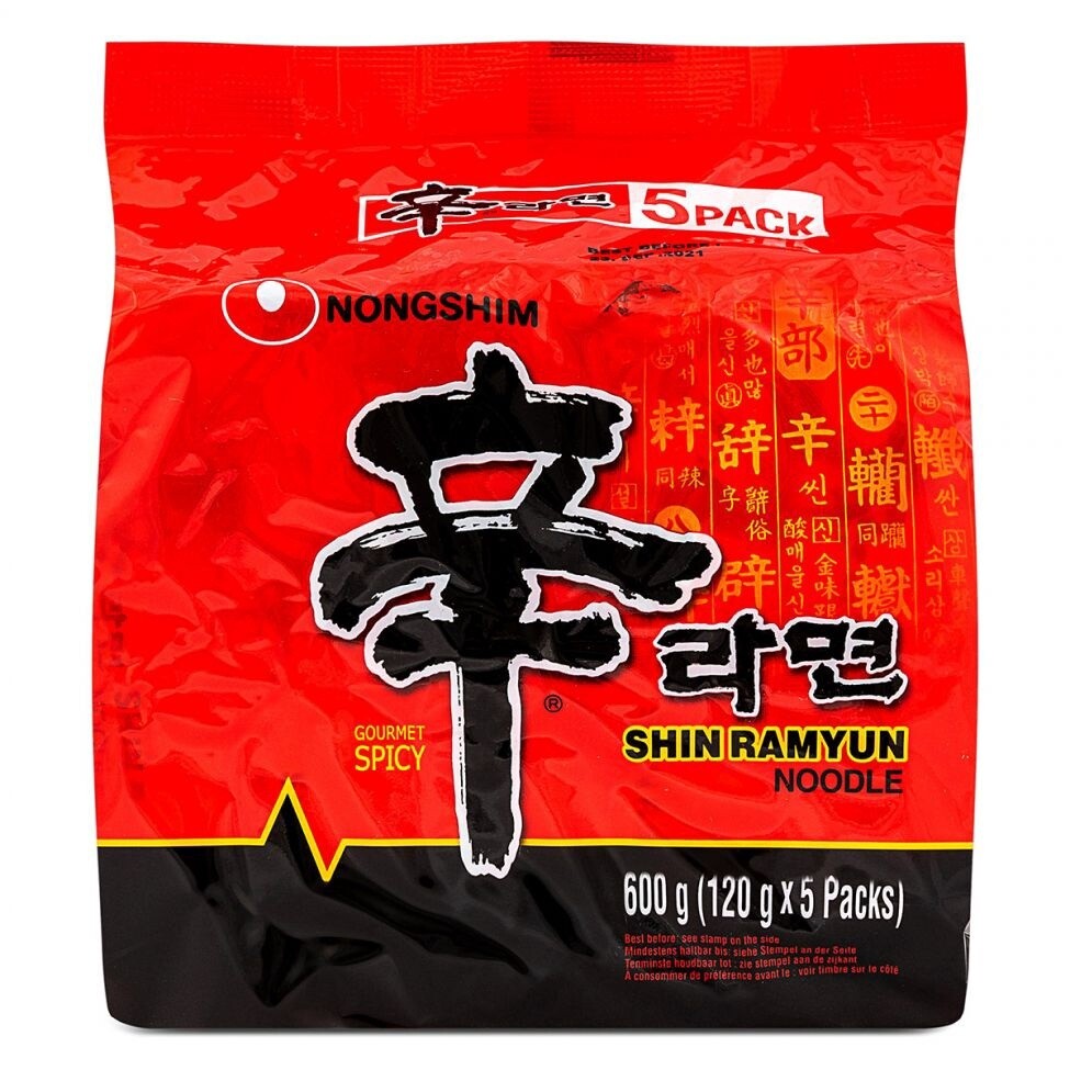 Nongshim Shin Ramyun (5x120g) 农心辛拉面五连包