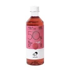 HeyTea Bayberry Jasmine Tea 喜茶爆汁杨梅绿妍果汁 450ml