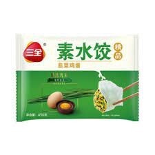 SQ Vege Dumplings - Chinese Chives &amp; Egg 三全韭菜鸡蛋水饺 450g