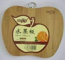 HY Fruit Ferura