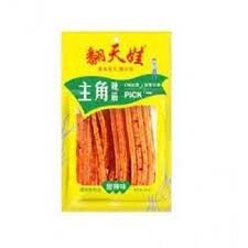 FTW Spicy Tendon 88g