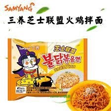 Samyang Hot Chicken 4 Cheese 三养辣鸡面 四种芝士味 145g