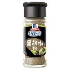McCormick Black Pepper 26g