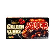 S&amp;B Curry Bali Spicy 180g