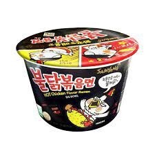 Samyang Hot Chicken Flavor Ramen Bowl 三养辣鸡面 105g