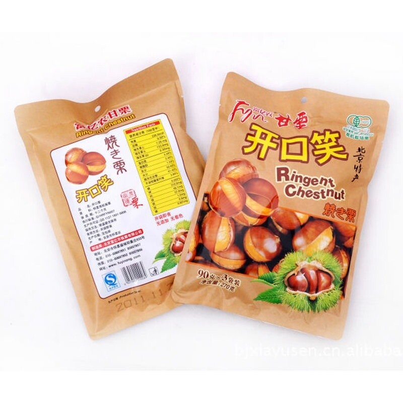 FYN Ringent Chestnuts (Shells) 富亿农带壳开口笑甘栗 90g X 3pcs