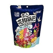 HJSJ Prickly Ash Crisp - Pepper Aroma Flavor 158g