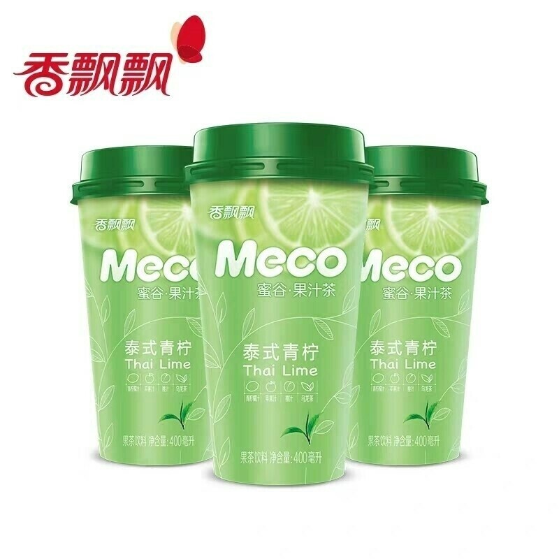 XPP Tea Drink - Thai Lime 香飄飄蜜穀果汁茶-泰式青檸 400ml