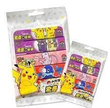 President Candy Bubble Gum Assorted 45g