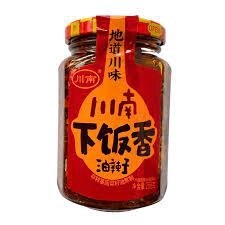 CN Seasoned Chilli Oil for Meal 川南下饭香油辣椒 258g
