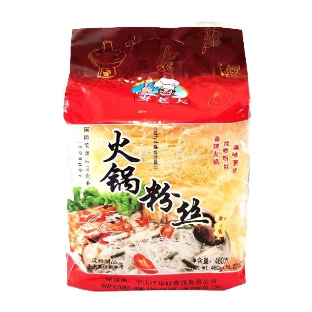 MLD Hotpot Vermicelli 麦老大火锅粉丝 460g