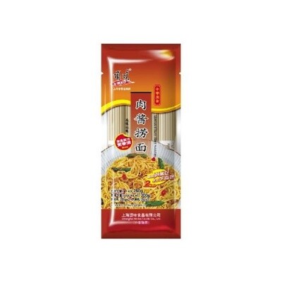 Nikko Special Fried Noodle 頂味肉醬撈麵 260g